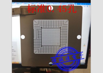 3080Ti GA102-200-KF-A1 ga102-200-kd-a1 顯卡植球鋼網