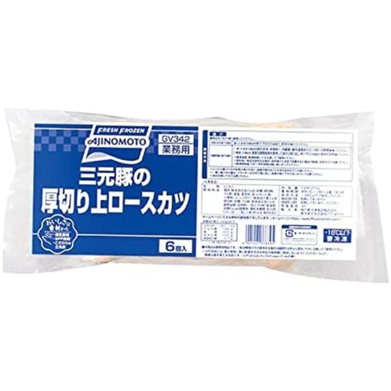 三元豚の厚切り上ロースカツ1.2kg (約200g×6個入) 19121