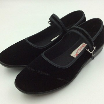 【便宜有好貨】正品惠望老北京布鞋女黑色工作鞋平底布鞋有帶扣酒店服務員鞋包郵