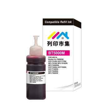printermall for BROTHER BT5000M / 100ml 紅色增量版 副廠 相容連供墨水 填充墨水