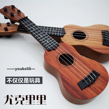 兒童仿真尤克里里樂器玩具初學者音樂小吉他女孩男孩可彈奏小提琴