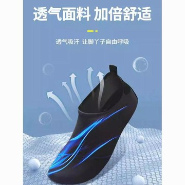 臺灣發貨>室內運動鞋健身鞋網紅爆款男女瑜伽鞋軟底輕便防滑地板跳繩靜音鞋QUH