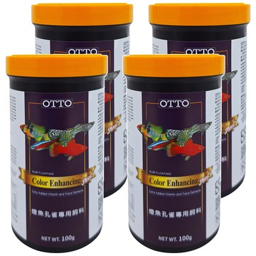 OTTO 建興水族 燈魚孔雀專用飼料  100g  4瓶