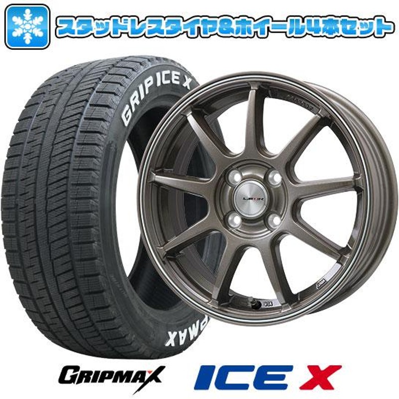 185/55R16 スタッドレスタイヤ ホイール4本セット GRIPMAX アイスX RWL ホワイトレター(限定2022年製) (4/100車用)  LEHRMEISTER LMスポーツLM-QR 16インチ | LINEブランドカタログ