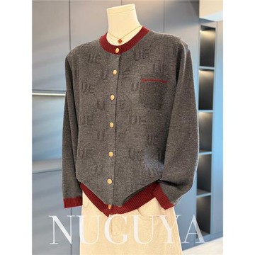 時尚休閑媽媽裝針織衫女開衫春秋新款上衣氣質百搭中老年毛衣外套