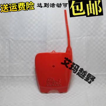 越野摩托車白菜號碼牌 白菜面板 白色黑色紅色藍色黃色顏色俱全