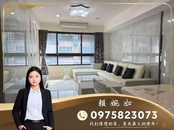 太普上東區|漢神巨蛋R15捷運|時尚三房車位｜高雄市左營區重化街