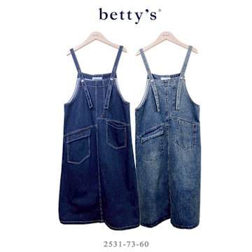 betty s貝蒂思　可調節吊帶雙口袋吊帶裙 (共二色)