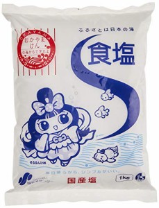 食塩 1KG 1袋