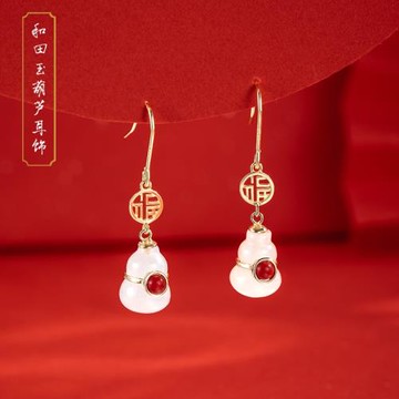 和田玉耳墜葫蘆耳環2025新款爆款耳飾女純銀國風玉耳環輕奢高級感