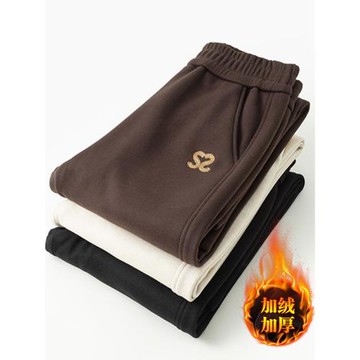 2025秋冬季新款女士衛褲加絨加厚爆款褲子休閑褲直筒褲哈倫褲保暖