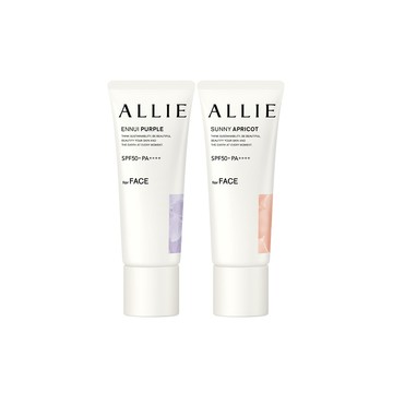 KANEBO ALLIE 濾鏡防曬兩件組