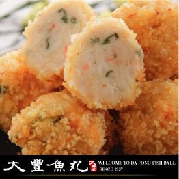 【大豐魚丸】火鍋料鍋物炸物專家--金錢炸蝦餅--300g