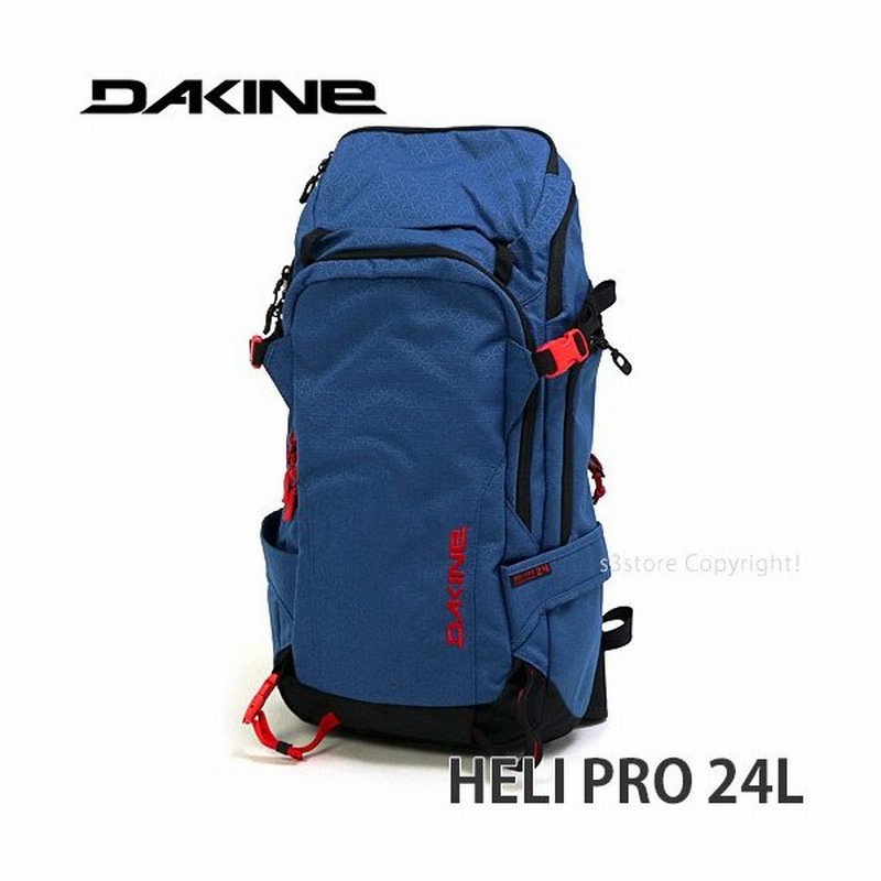 ダカイン ヘリ プロ Dakine Heli Pro 24l 登山 バックカントリー スノーボード バッグ バックパック ギア Bag Pack Snow カラー Sct 通販 Lineポイント最大0 5 Get Lineショッピング