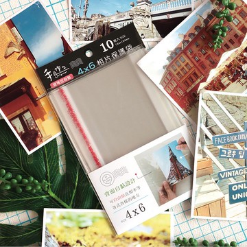 手作之 / 4X6自黏保護袋