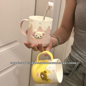 🔥在臺好物🔥可愛輕鬆熊洗漱杯情侶漱口杯家用高顏值刷牙杯漱口學生宿舍杯子