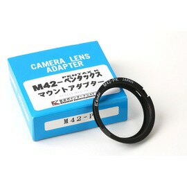 日本近代接環專賣店：M42-PK接環 總代理公司貨