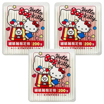 Hello Kitty 凱蒂貓 細紙軸 棉花棒  200支  3盒