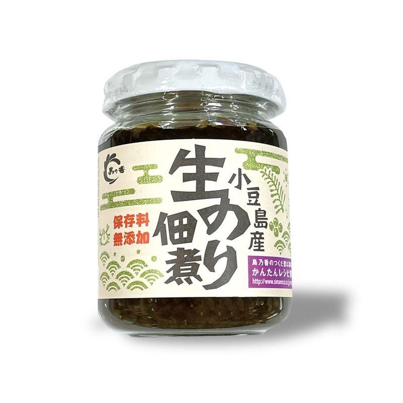 生のり佃煮 125g×10本 小豆島産生のり100%使用