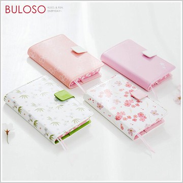 唯美夢幻手帳精裝禮盒套組 日誌 週記本 記事本 行事曆(可挑款 色)【A424547】【不囉唆】