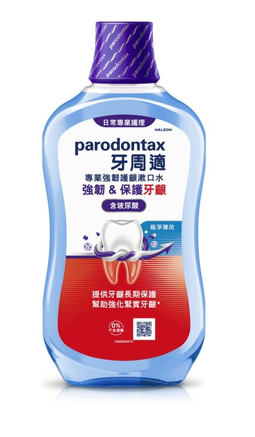 牙周適專業強韌護齦漱口水500ml-薄荷