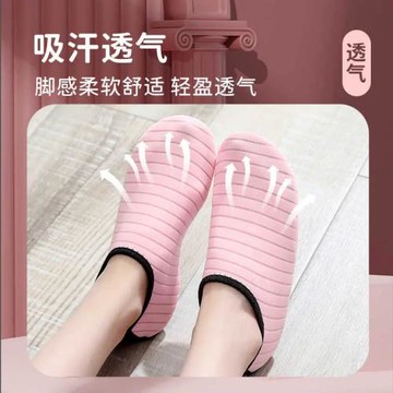 【抖音同款】室內運動健身軟底防滑減震輕便跳繩舞蹈指壓板瑜伽鞋