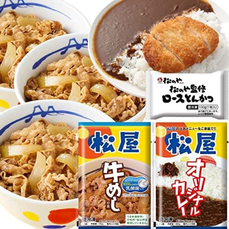 松屋Prime 牛丼＆ ロースかつ  カレー 32食セット『乳酸菌入り牛めし（プレミアム仕様）135g×30食＆レンジで簡単 三元豚ロース