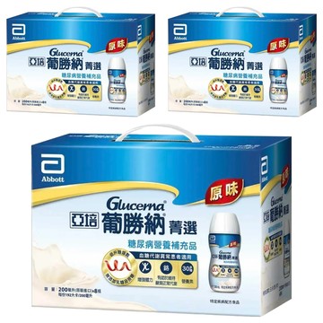 Abbott 亞培 Glucerna 葡勝納 糖尿病專用營養品 原味加纖維 8瓶  1.6L  3盒
