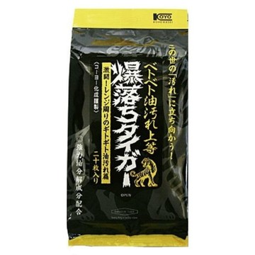 KOYO KASEI 爆落黃老虎 廚房專用清潔濕巾  20張  1包
