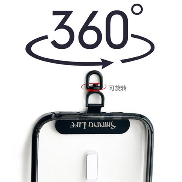 Shininglife超薄0.2mm不銹鋼可旋轉金屬手機墊片掛繩高端防丟夾片