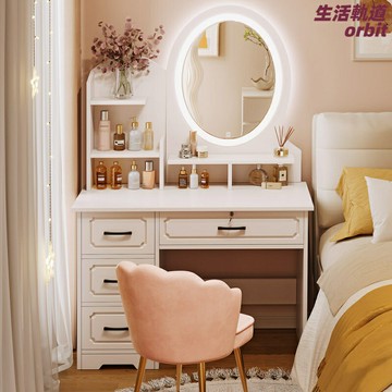 【一體化收納】化妝桌 梳妝檯 化妝臺 化妝桌 收納櫃 臥室傢俱 簡約現代設計 歐式風格 小型省空間 帶鏡帶抽屜 2025新款