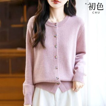 初色 休閒風簡約純色長袖圓領彩色排釦針織外套女外套-共5色-16191(F可選)