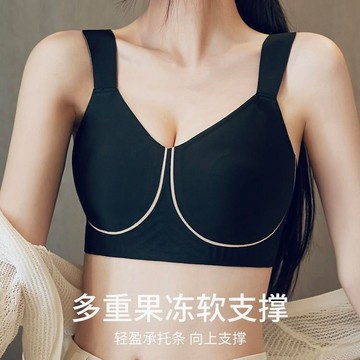 全罩杯內衣 大胸顯小 無痕美背 裸感 無痕 聚攏 上托 顯小內衣 大尺碼內衣 調整型文胸 背心式內衣 運動瑜伽內衣