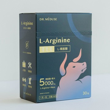 【渼'大夫 DR.MÉDUSE】L-精胺酸 (5000mg*30包/盒)【N1HF00420000000】