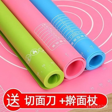 硅膠揉麵墊加厚食品級硅膠墊案闆烘焙和麵墊麵闆家用廚房擀麵墊子