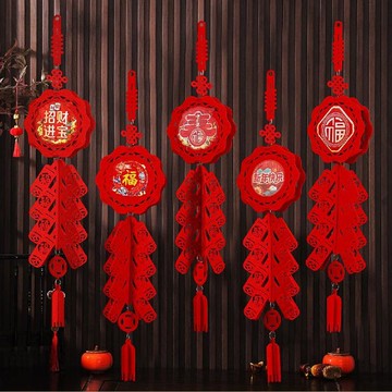 隔日達 💥新年爆款💥元旦2026馬年開門紅裝飾場景佈置銀行商場店鋪室內中國結鞭炮掛件