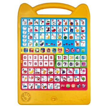 双美 手提觸控平板 + 認知學習書 3歲以上  黃色 + 藍色 + 紅色  1組