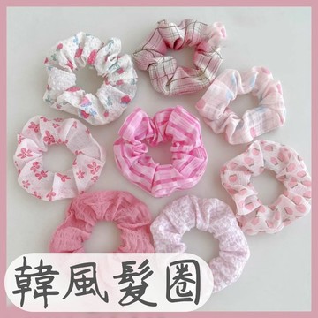 台灣現貨 韓國大腸髮圈 髮圈女 韓風 馬尾必備 彈性髮圈 綁頭髮 高馬尾 布髮圈 ins 可愛少女髮圈 橡皮筋 簡約