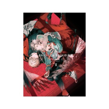 BEAST OF BLOOD血獸(Ⅱ)