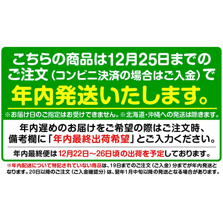 訳あり 塩数の子 500g  食品 送料無料,ポスト投函