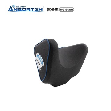 【安伯特】HO BEAR 賀參熊好舒眠枕