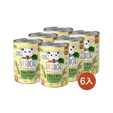 VEGDOG德國蔬狗 蔬食冠軍犬罐 老犬配方400g 6入組(狗罐 高齡犬 素食 低敏 無麩質)