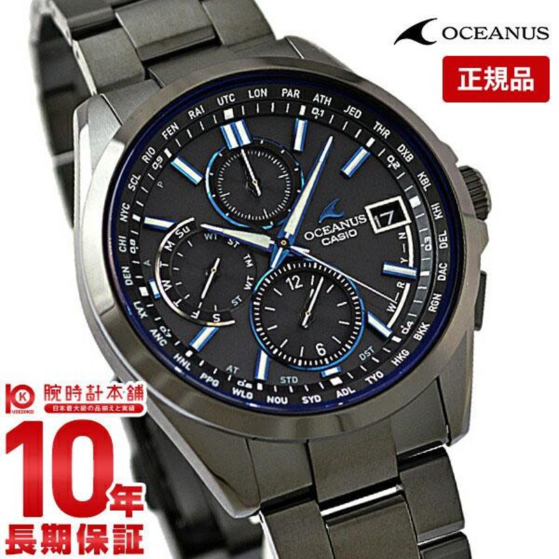 カシオ オシアナス CASIO OCEANUS ソーラー電波 クロノグラフ メンズ 腕時計 OCW-T2600B-1AJF | LINEショッピング