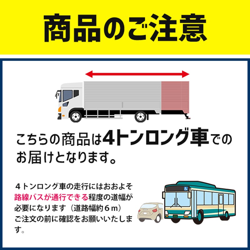 INAX/LIXIL 洗面化粧台 エスタ 【MNS-701K】間口700mm 全高1800mm用 木