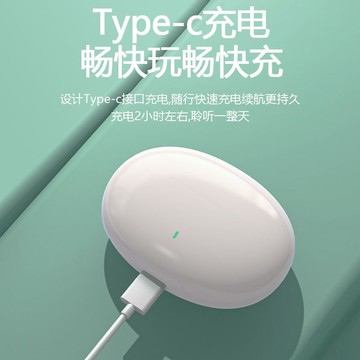 柏林藍牙耳機2024新款無線降噪真無線運動超長續航入耳頭戴式【宜家良品百貨】