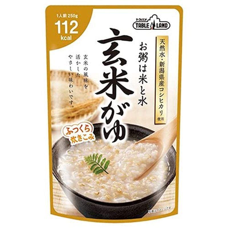 丸善食品工業 テーブルランド 玄米がゆ 250gパウチ×24(12×2)袋入