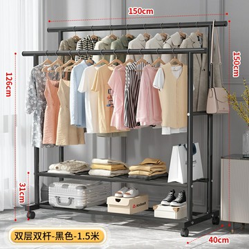 簡易衣帽架 升級版可移動掛衣架 曬衣架 曬衣桿 晾衣架 衣架 吊衣架 晾被子神器 鞋架 服裝店 展示架 臥室衣架 置物架