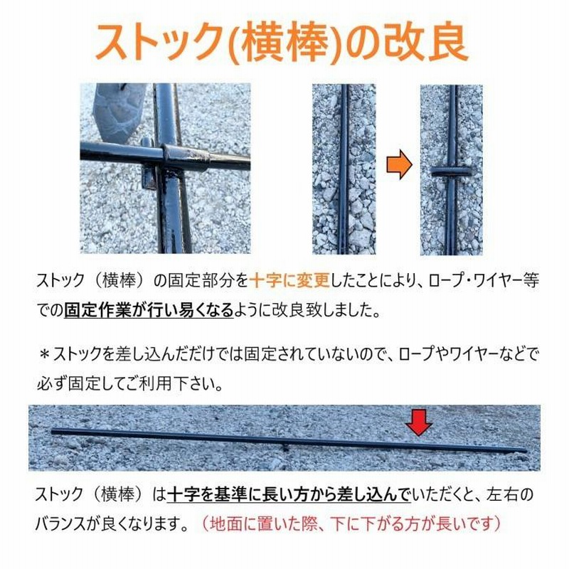 K'sガレージ バーフックアンカー 4本爪 SUS304 ステンレス 岩礁