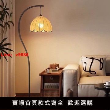 【台灣公司 可開發票】網紅中古風荷葉落地燈客廳沙發旁茶室酒店民宿臥室立式裝飾護眼燈