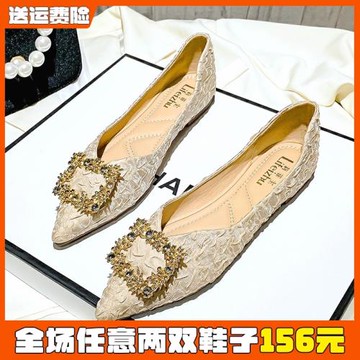 尖頭單鞋女春百搭淺口2026新款溫柔鞋仙女平底瓢鞋大碼女鞋41到43